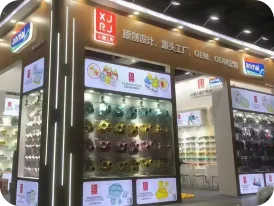 上海百货展