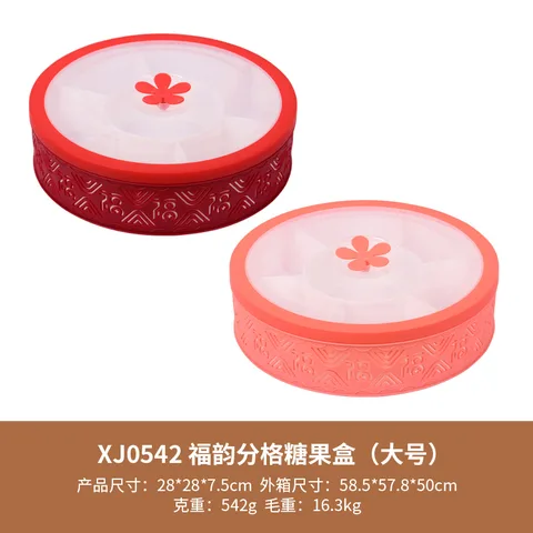 SJ-0542