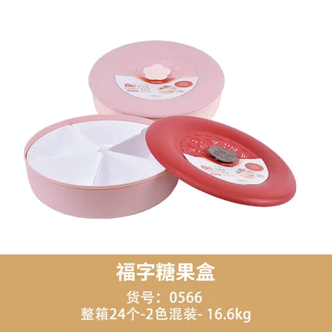 SJ-0566