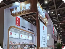 深圳礼品展