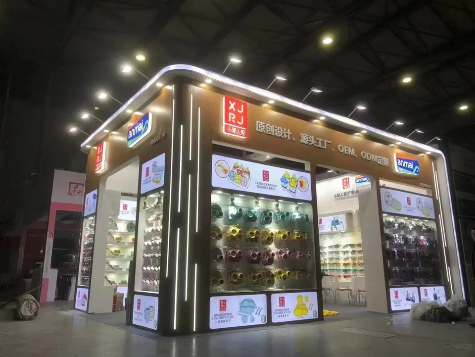 杭州电子商务展览会 1