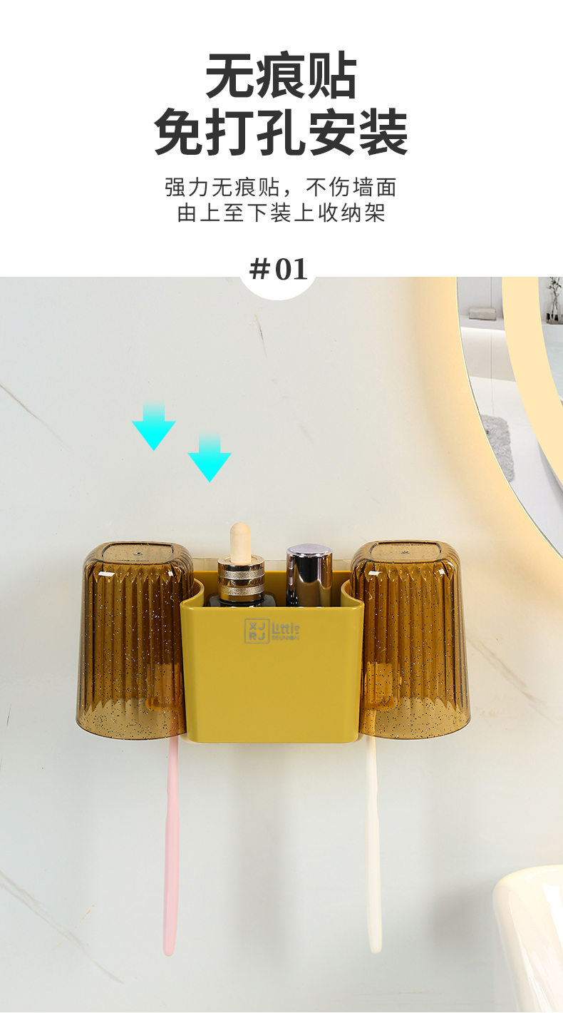 壁挂收纳架_06.jpg