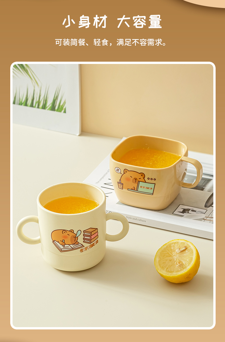 萌趣系列碗杯_05.jpg