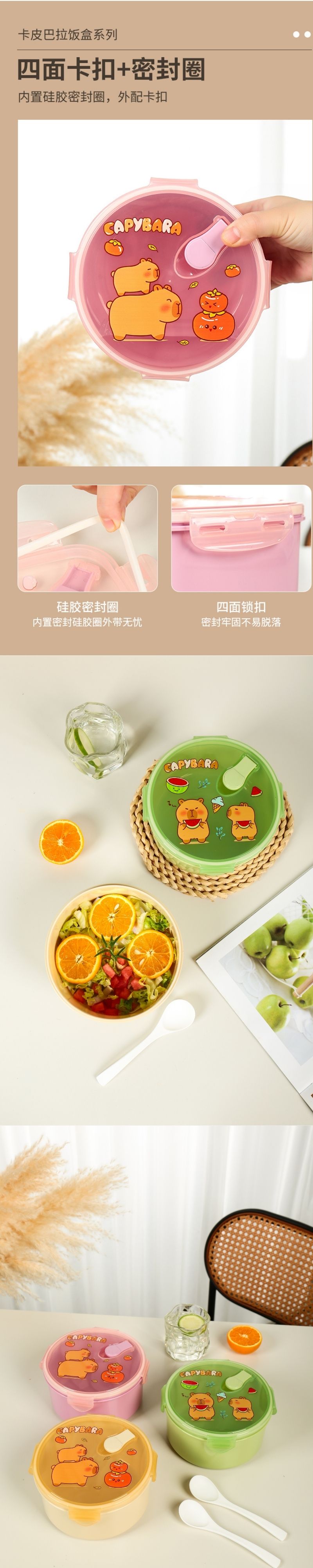 未命名的设计 (53).jpg