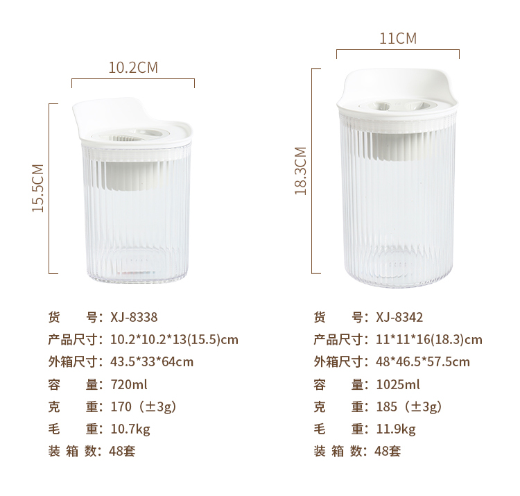 储物罐_03.jpg